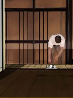 [三点]爱我的妈妈_00942