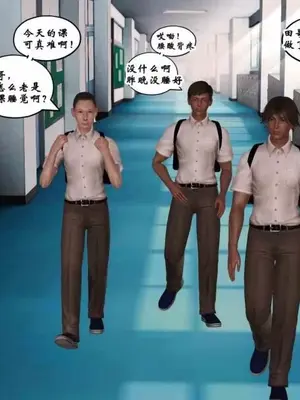 [三点]爱我的妈妈_00943