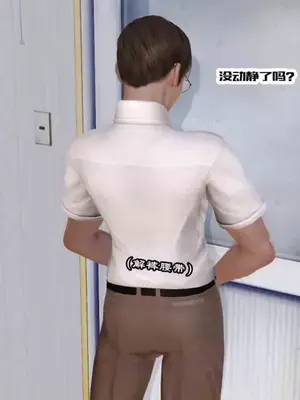 [三点]爱我的妈妈_00968