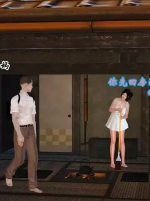 [三点]爱我的妈妈_00977