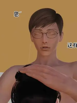 [三点]爱我的妈妈_00990