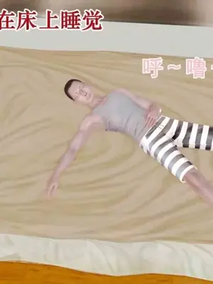 [三点]爱我的妈妈_01010