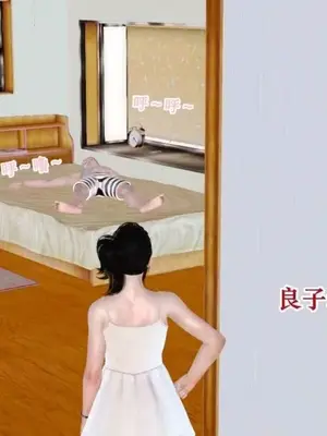 [三点]爱我的妈妈_01021