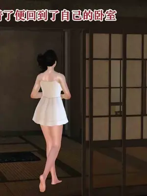 [三点]爱我的妈妈_01032