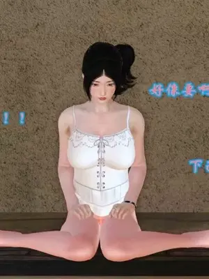 [三点]爱我的妈妈_01043