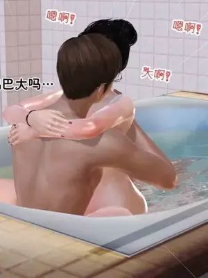 [三点]爱我的妈妈_01064