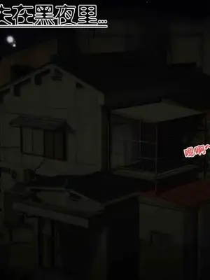 [三点]爱我的妈妈_01108