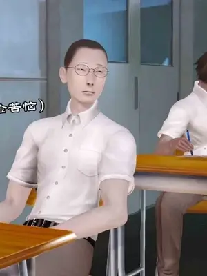 [三点]爱我的妈妈_01148