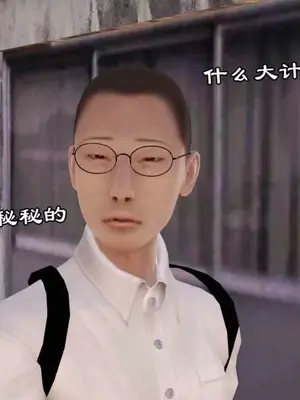 [三点]爱我的妈妈_01158