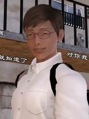 [三点]爱我的妈妈_01159
