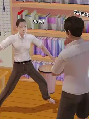 [三点]爱我的妈妈_01190