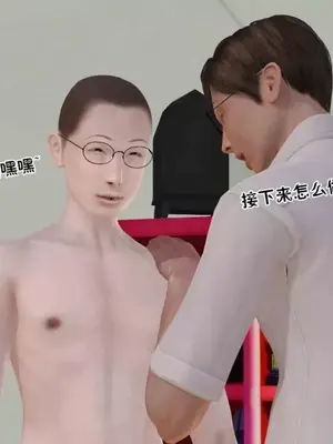 [三点]爱我的妈妈_01194