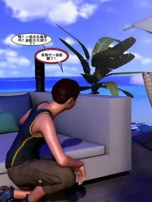 爸爸去釣魚，兒子屌媽媽 1-4 - Abandonment_00018