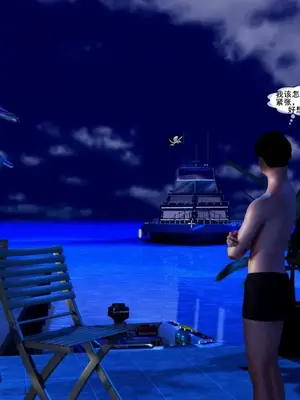 爸爸去釣魚，兒子屌媽媽 1-4 - Abandonment_00172