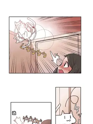 有大麻煩了，女神大人！ 1-46話[完結]_019013