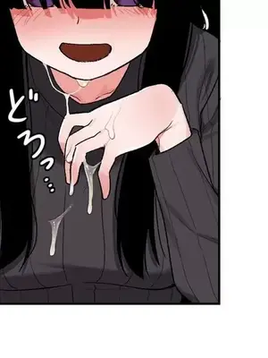 有大麻煩了，女神大人！ 1-46話[完結]_026014