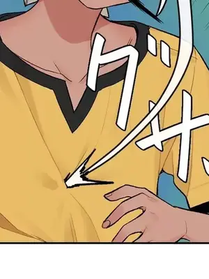 有大麻煩了，女神大人！ 1-46話[完結]_031005