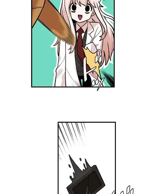 有大麻煩了，女神大人！ 1-46話[完結]_036038