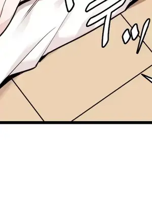 有大麻煩了，女神大人！ 1-46話[完結]_037009