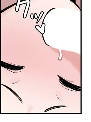 有大麻煩了，女神大人！ 1-46話[完結]_037020