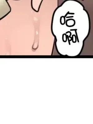 有大麻煩了，女神大人！ 1-46話[完結]_040029