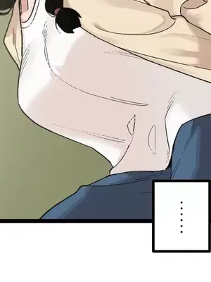 有大麻煩了，女神大人！ 1-46話[完結]_046024