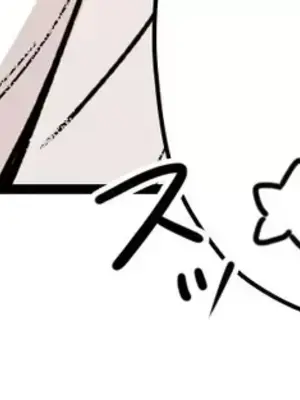 有大麻煩了，女神大人！ 1-46話[完結]_046028