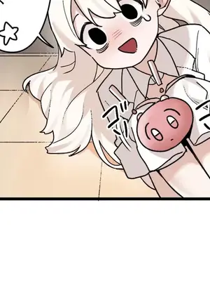 有大麻煩了，女神大人！ 1-46話[完結]_046036