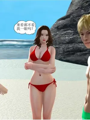 媽媽的XXOO教育1-2_00072