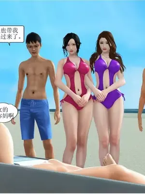 媽媽的XXOO教育1-2_00073