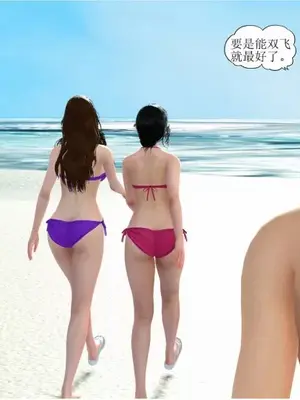 媽媽的XXOO教育1-2_00077