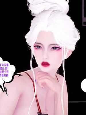 [瓍瑭] 蜜母07_018