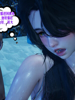 [瓍瑭] 蜜母07_111