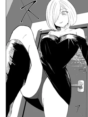 [ロキ] 隣人女性の脚に完全敗北する話2｜徹底敗在鄰居女生的腳下2 [Asuzak_Tei 个人漢化]_32