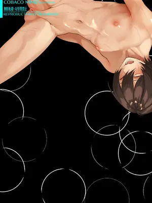 [みみずがでたよ (小箱みみず)] サキュバス・リング～遠隔レ〇プしようとしたらお〇んちんにお仕置きされちゃった＞＜～_40