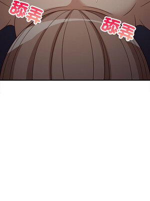 家教住我家 32-33話_33_06