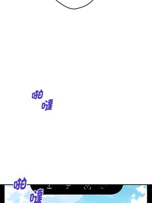 快樂之神 31-32話_31_01