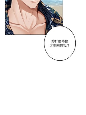 快樂之神 31-32話_31_04