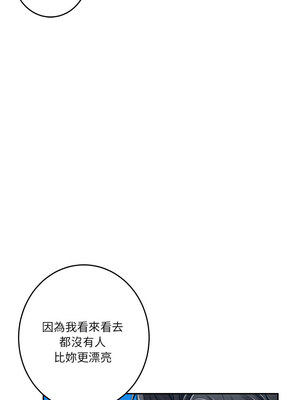 快樂之神 31-32話_32_03