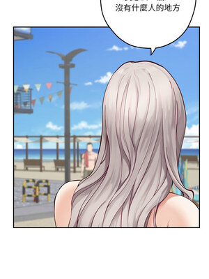 快樂之神 31-32話_32_06