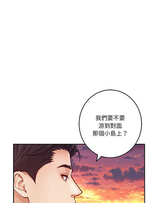 快樂之神 31-32話_32_09