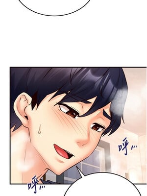 熟女自助餐 25-26話_25_04