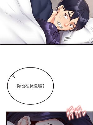 熟女自助餐 25-26話_25_06