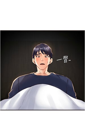 熟女自助餐 25-26話_25_08