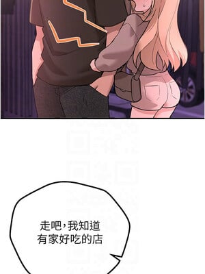 Beautiful Days 21-22話_21_09