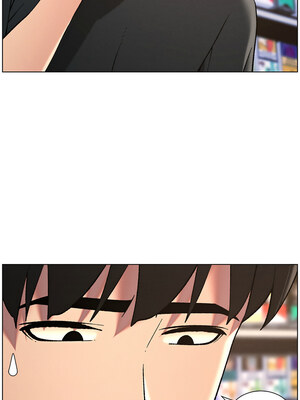兄妹的秘密授課 46-47話_46_12