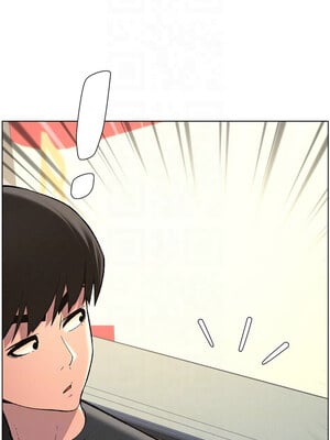兄妹的秘密授課 46-47話_47_05