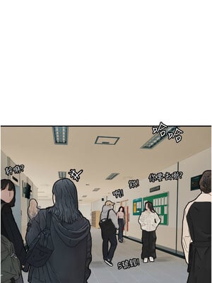 守護天使 20-21話_20_01