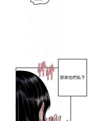 守護天使 20-21話_20_05