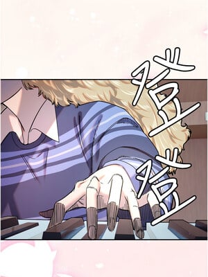 守護天使 20-21話_21_01